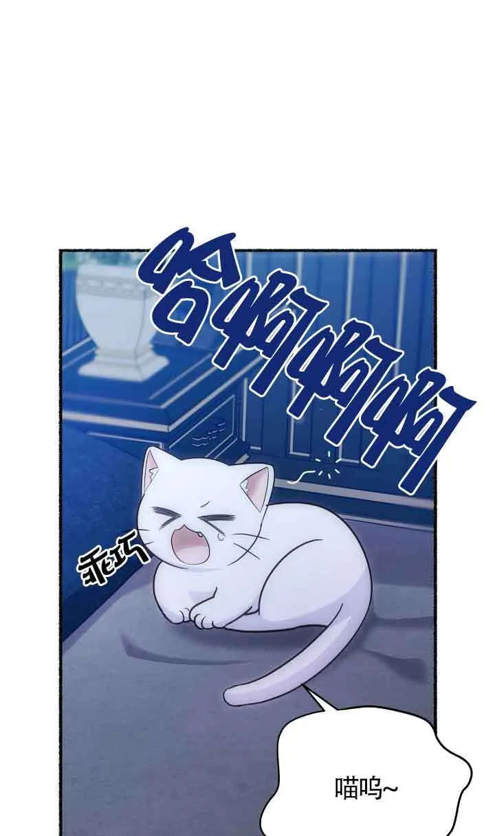 第04话51