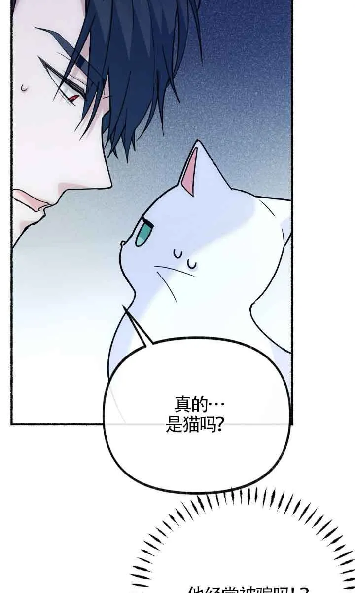 第04话65