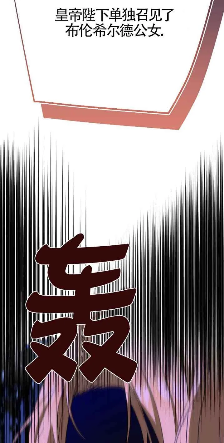 第30话30