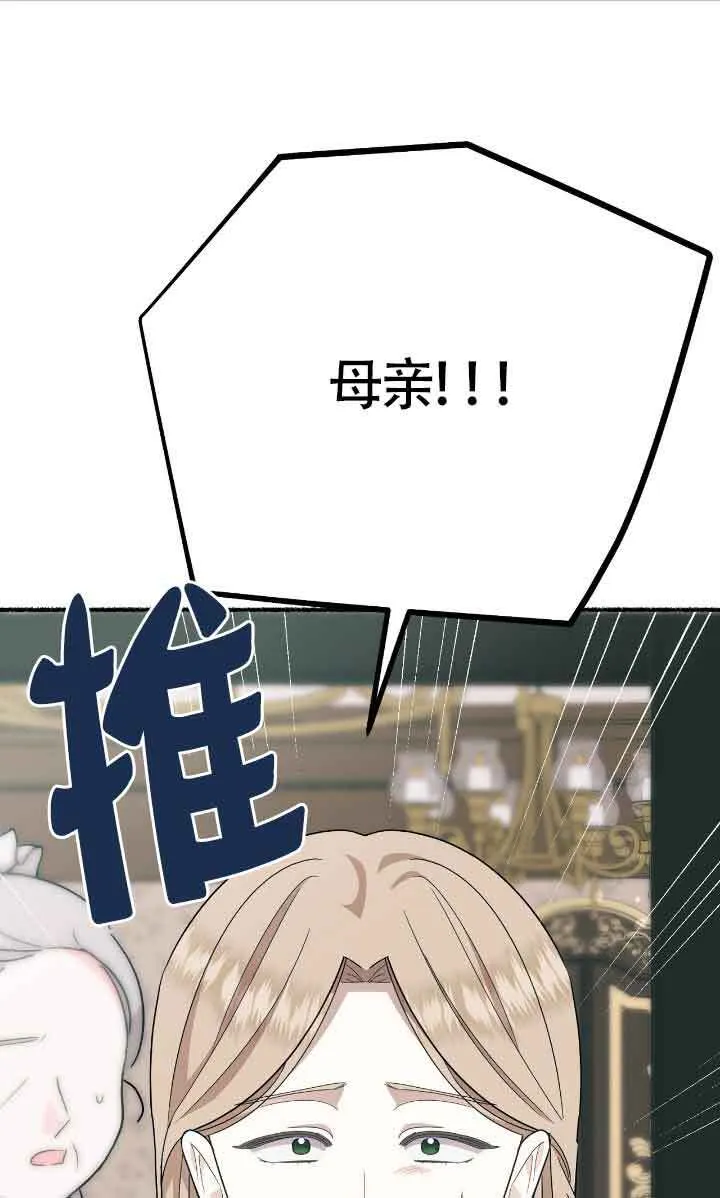 第34话0
