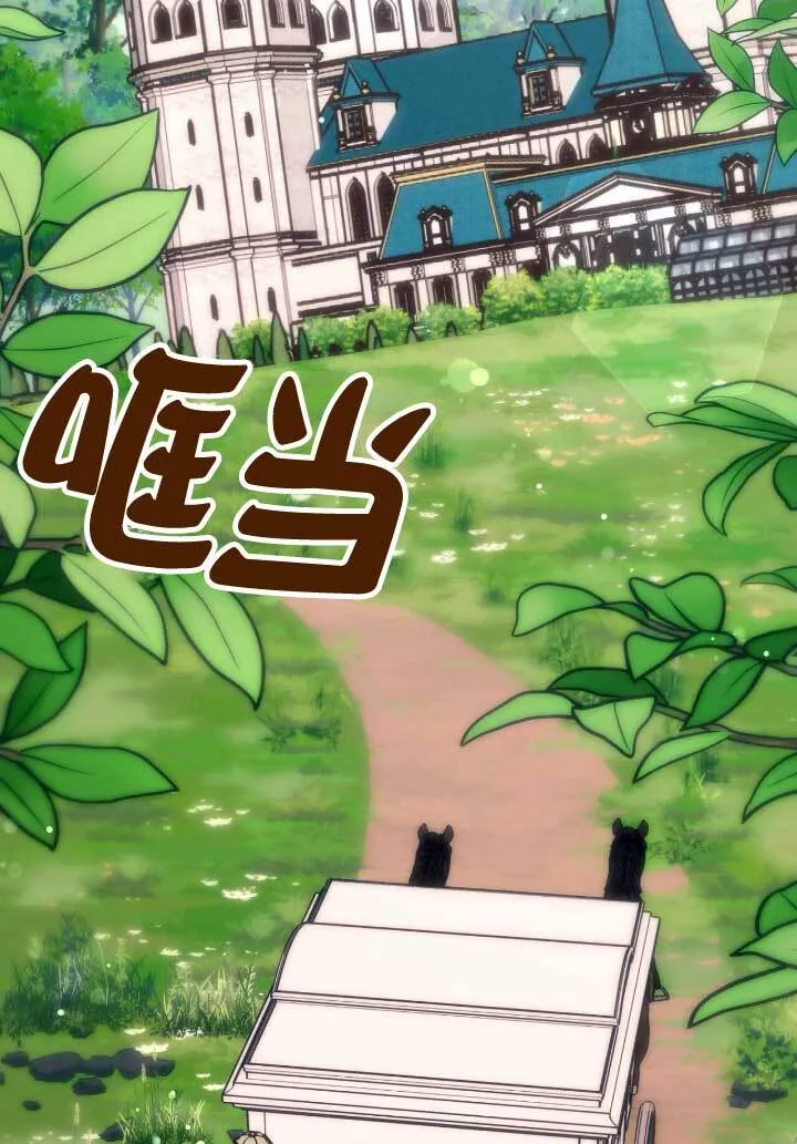 第06话73