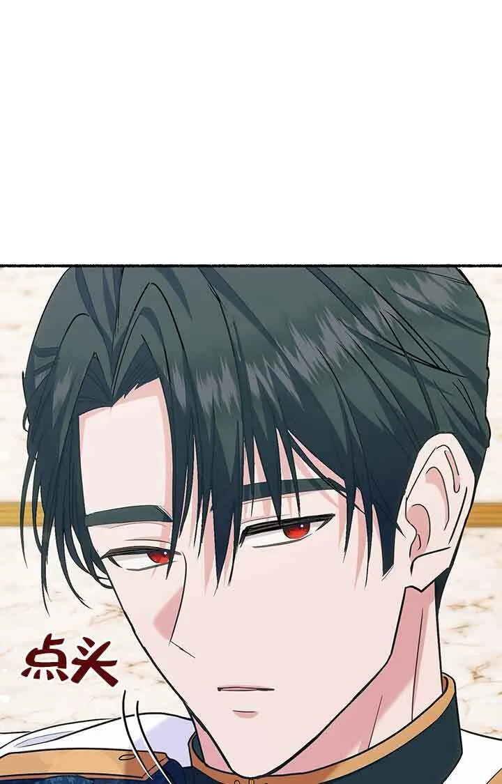 第28话36