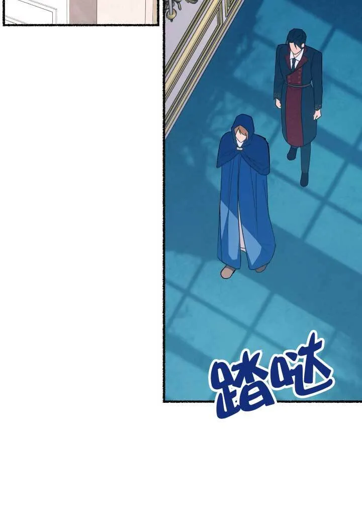 第06话84