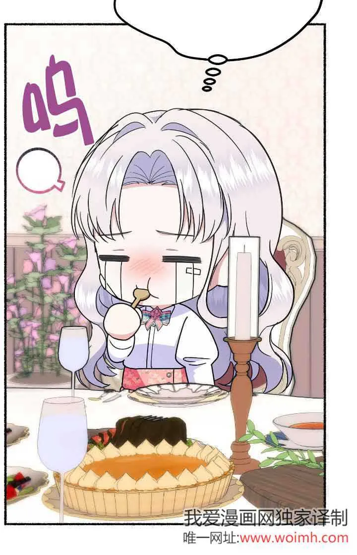 第36话51