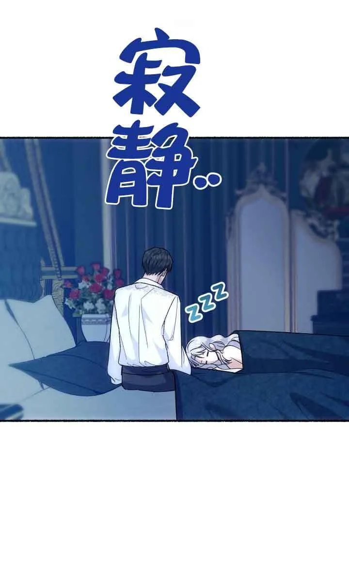 第04话38