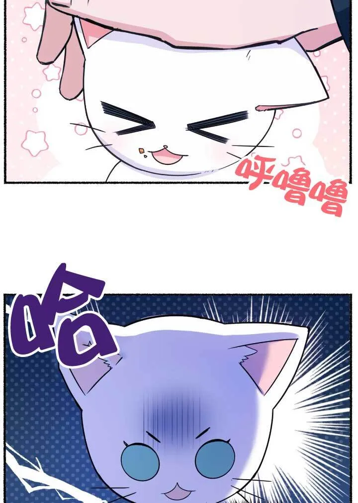 第06话42