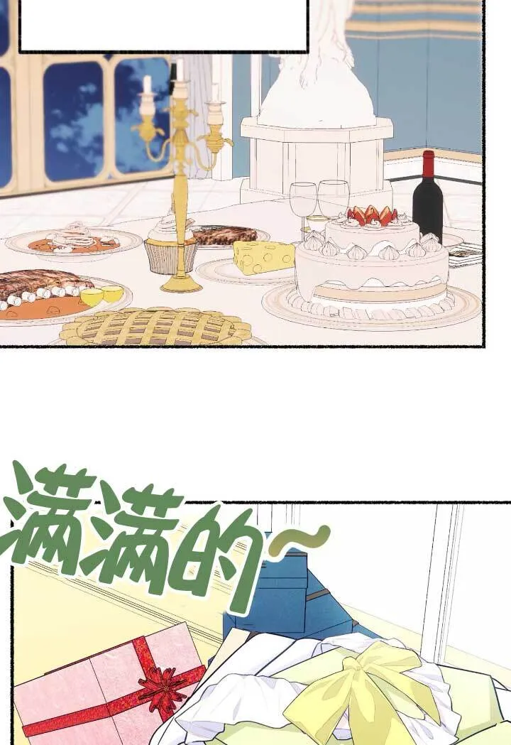 第06话8