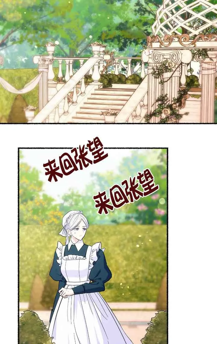 第12话25