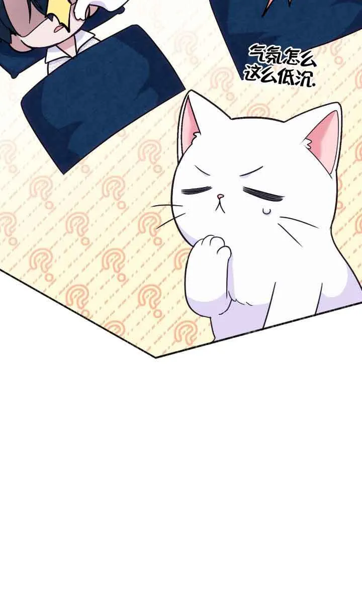第04话56