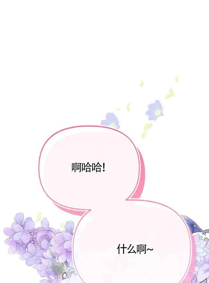 第27话108
