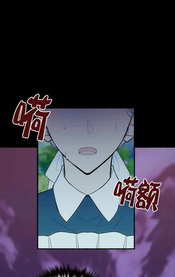 第13话14