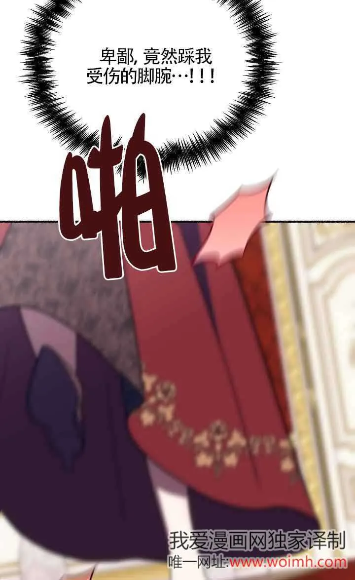 第41话17