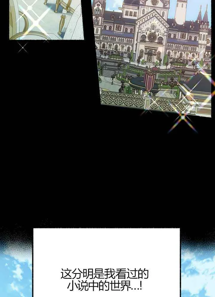 第01话9