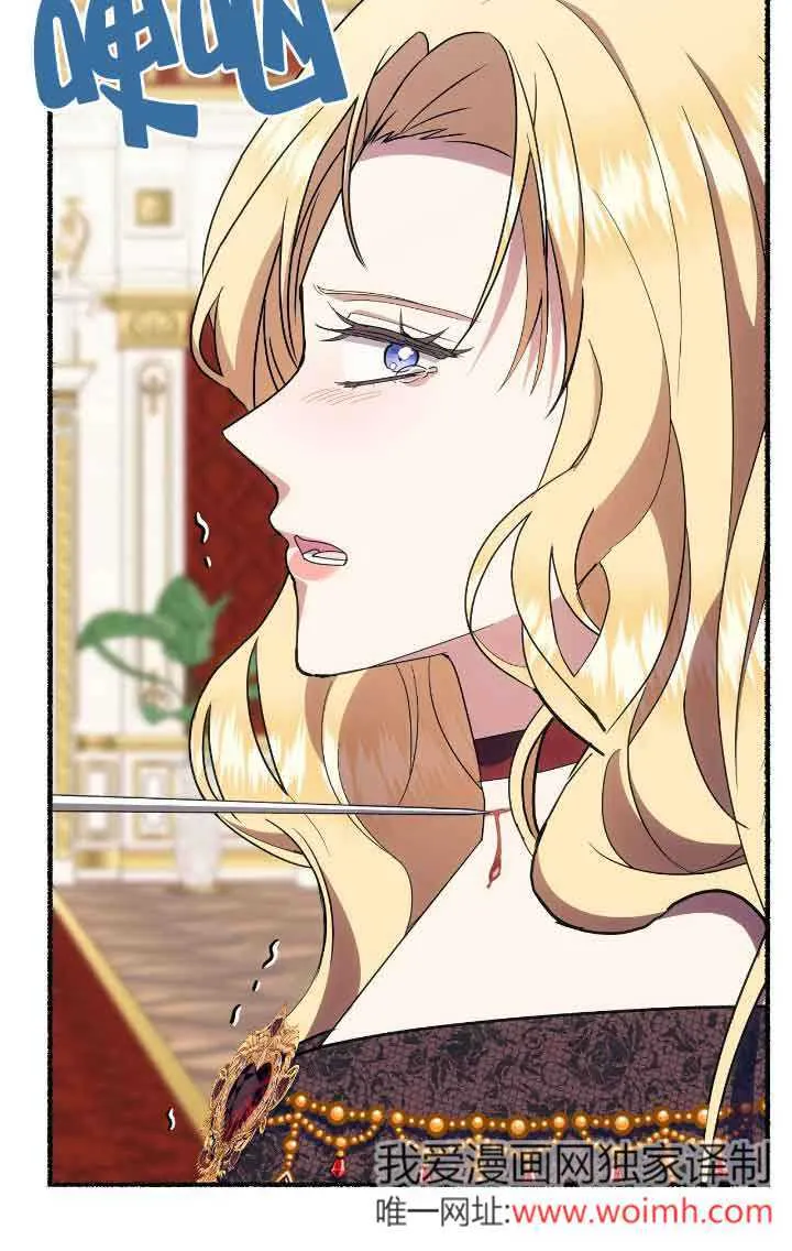第41话49