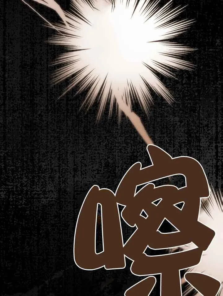 第19话40
