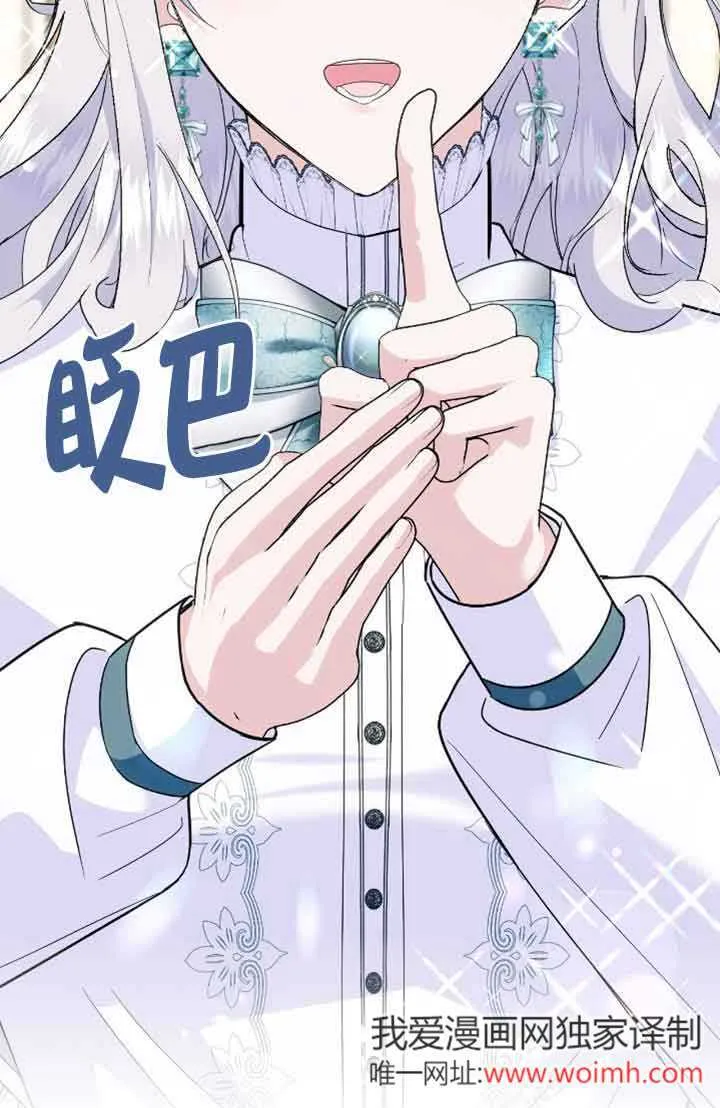 第31话32