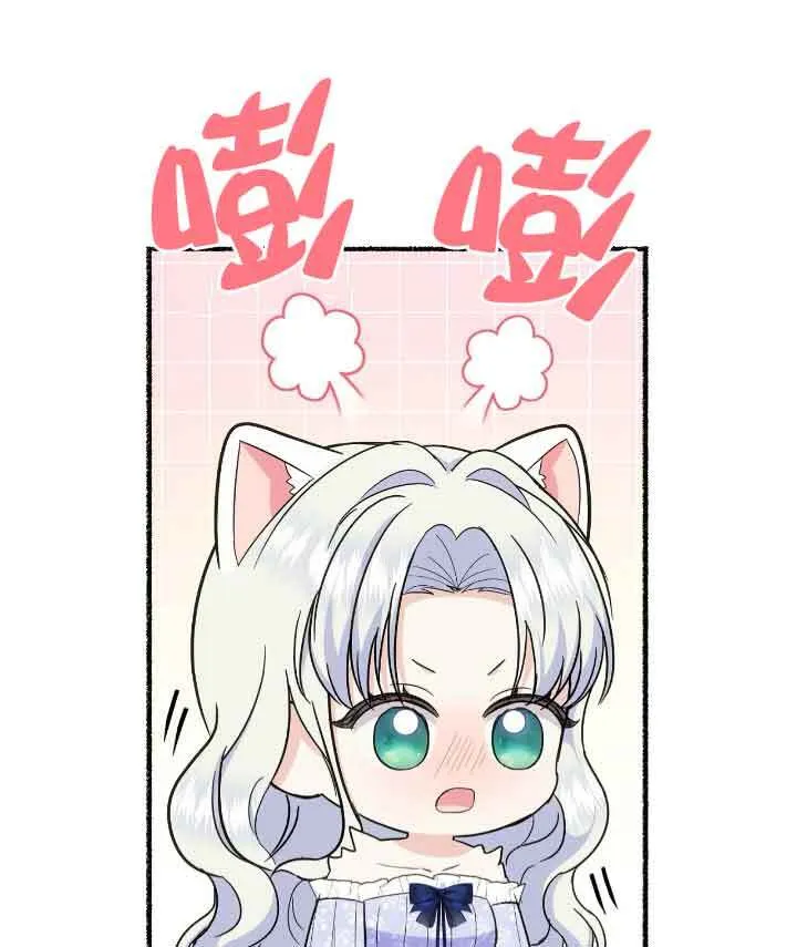 第22话50