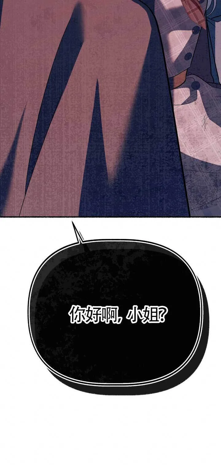 第33话31