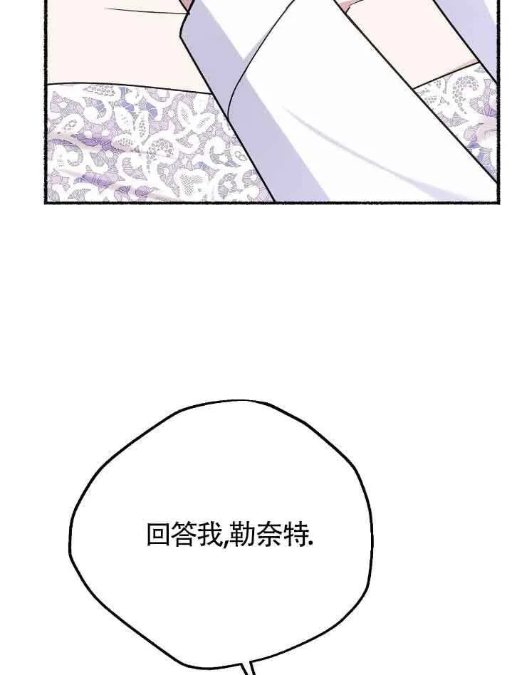 第34话94