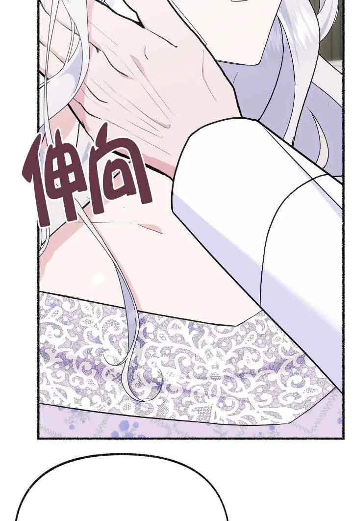 第34话37