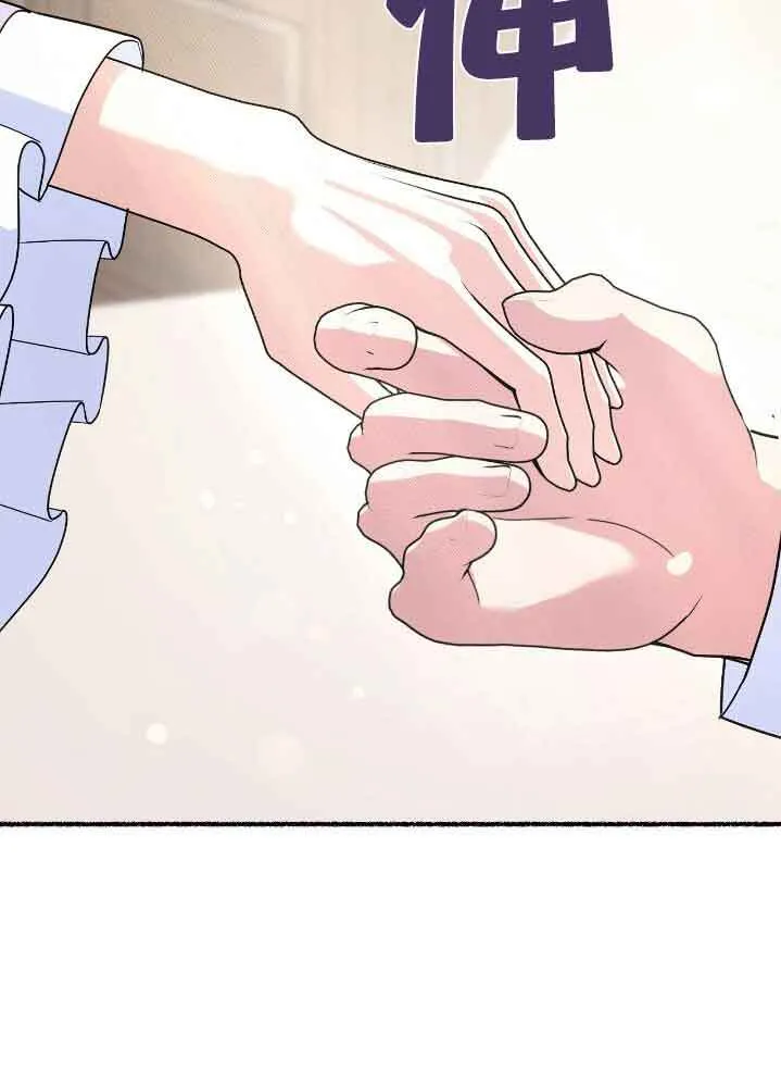 第35话93