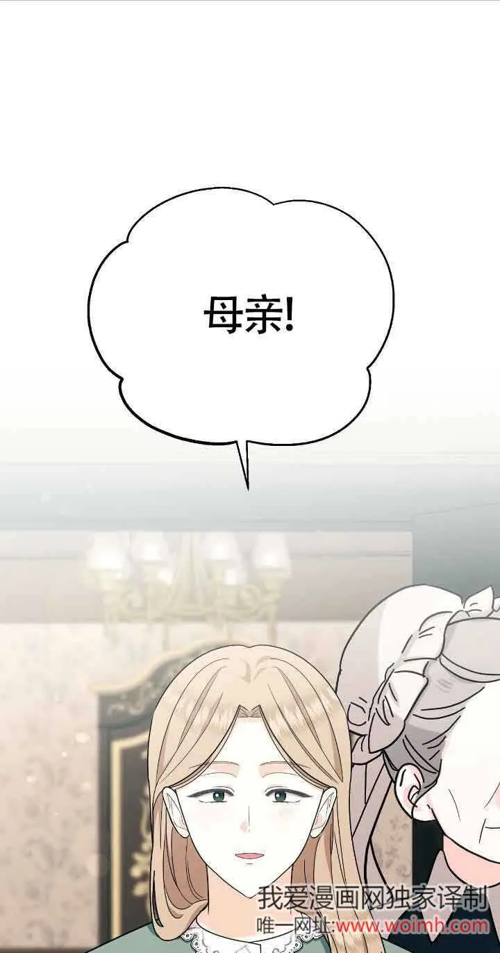 第32话0