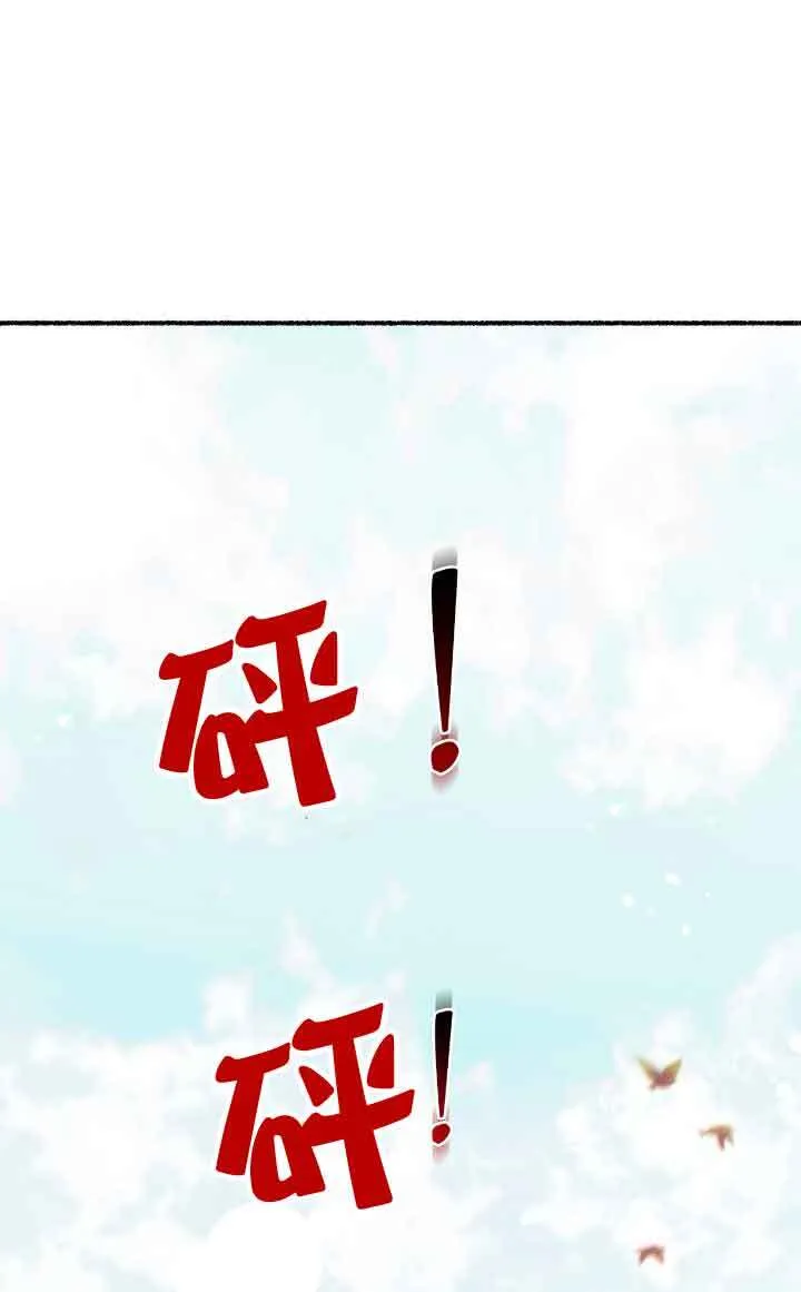 第09话41