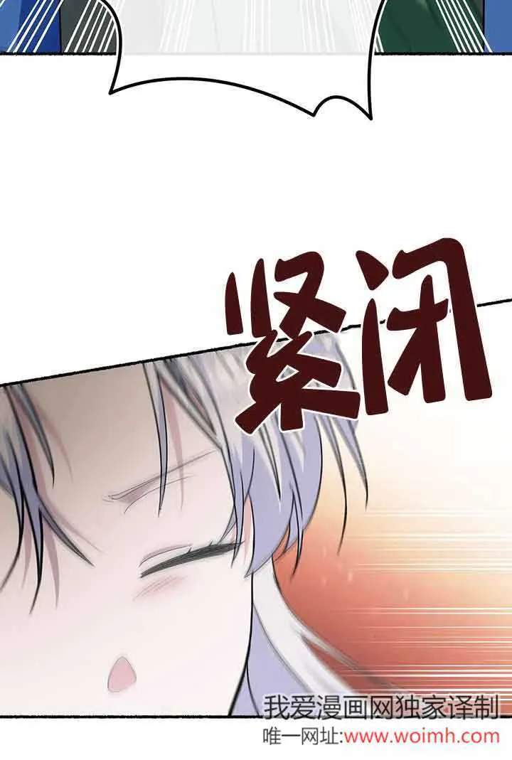 第26话79