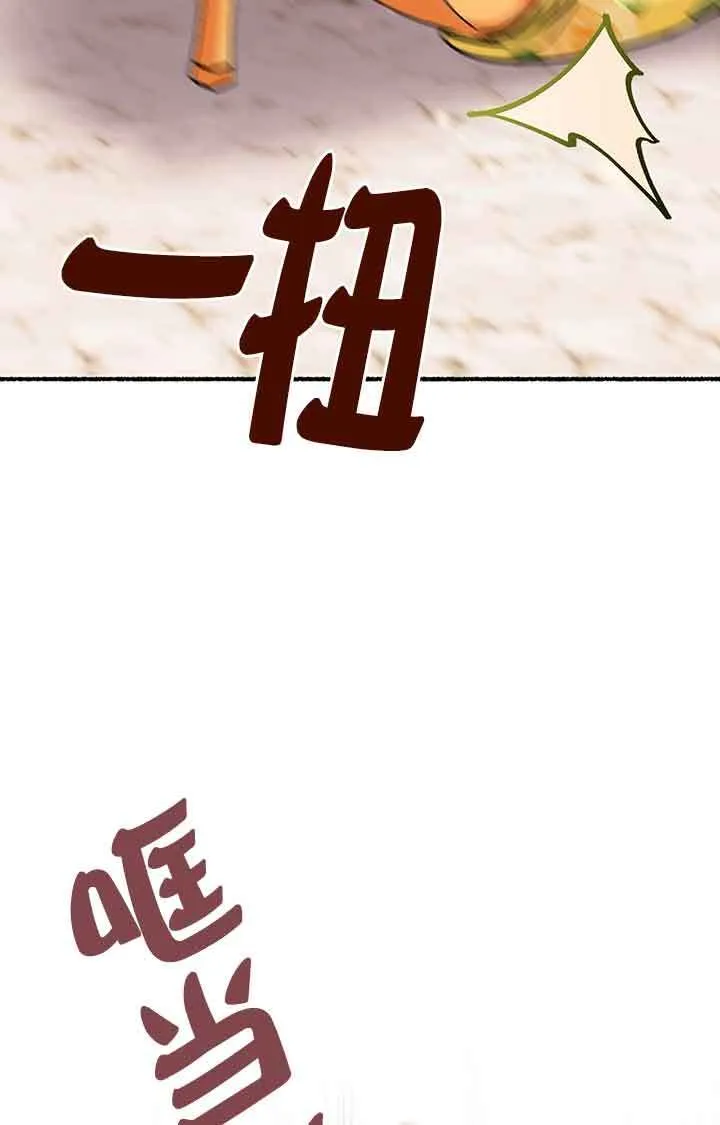 第28话21