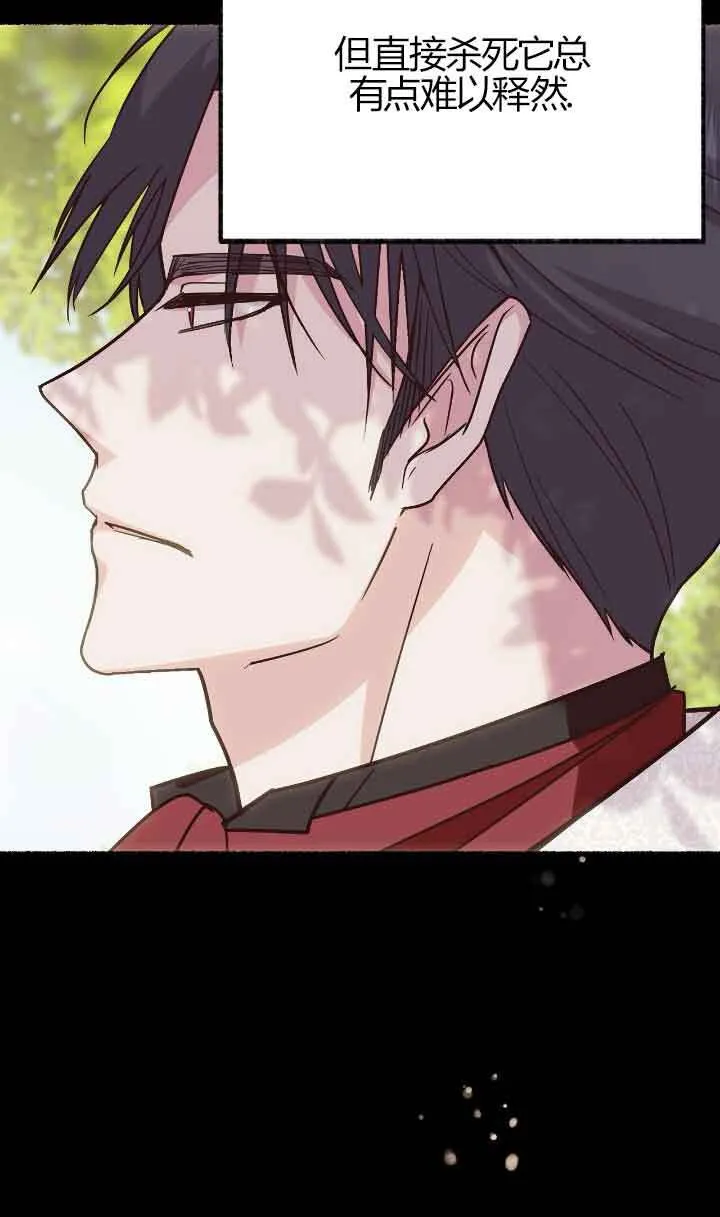 第04话16