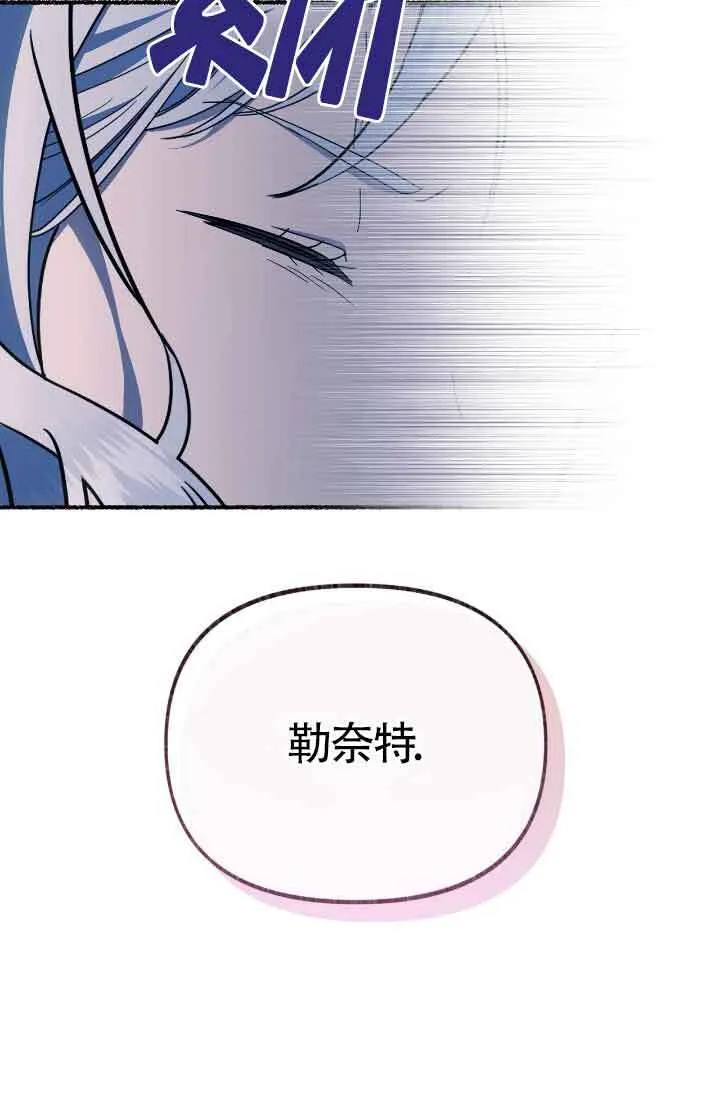 第13话45