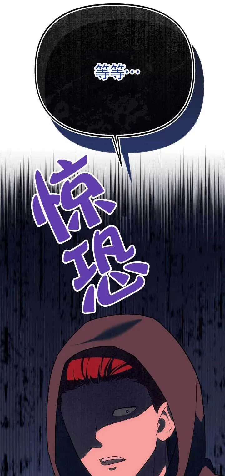 第33话21