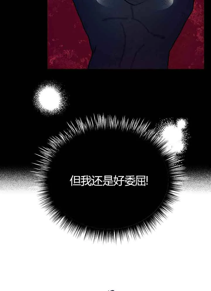 第01话83