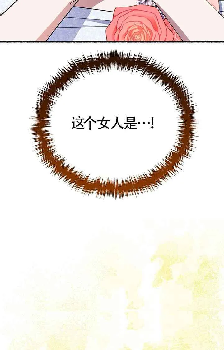 第28话28