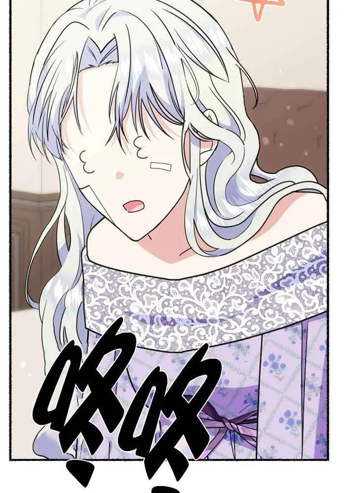 第35话81