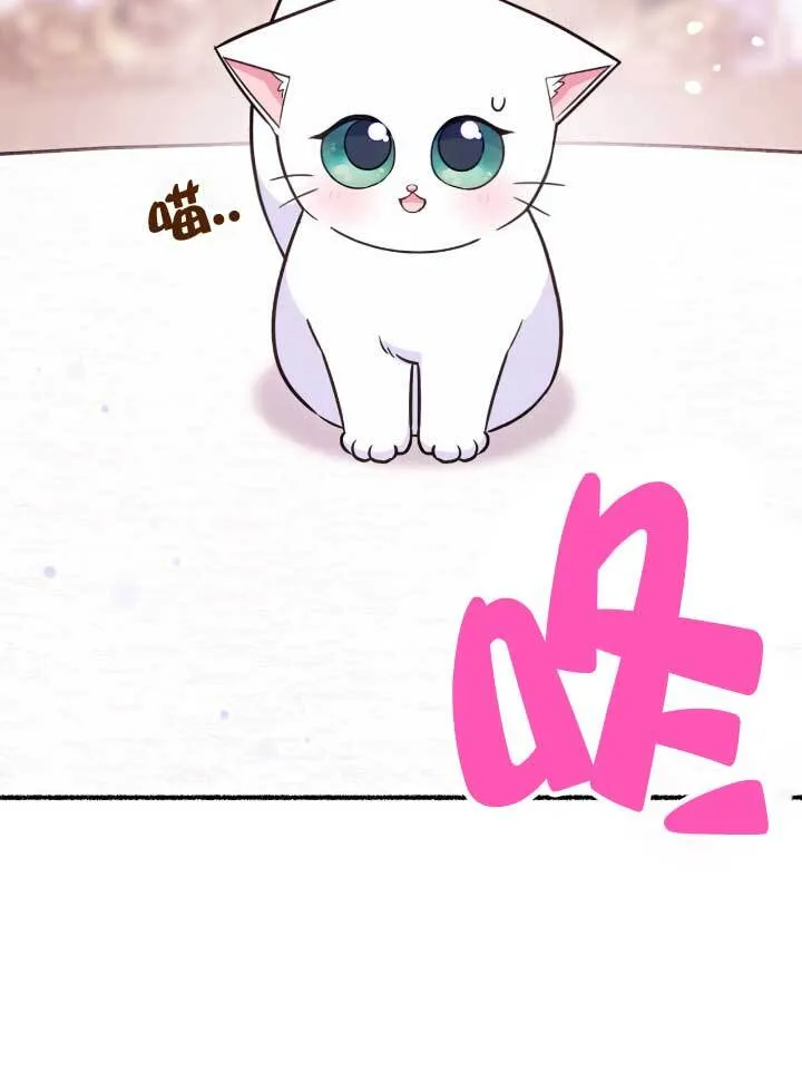 第06话110