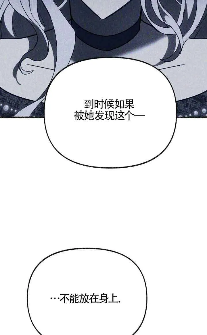 第40话64
