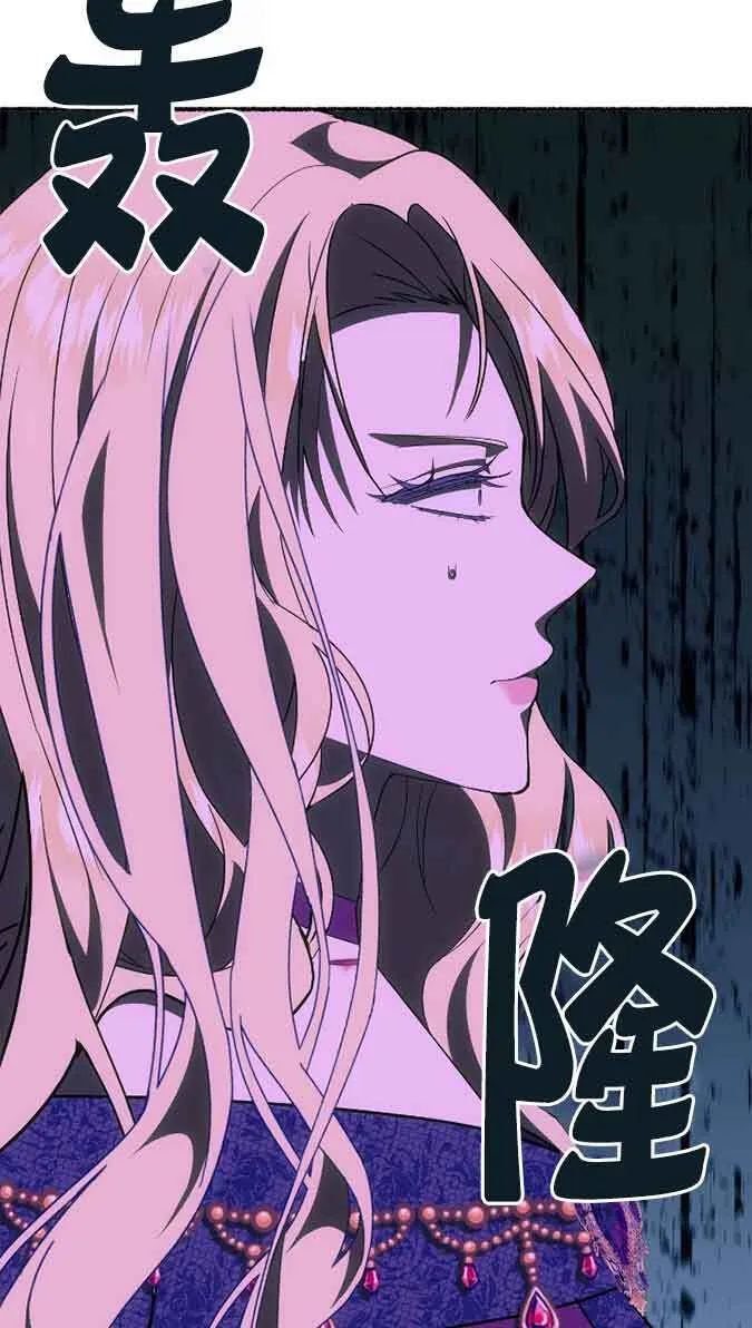 第41话77