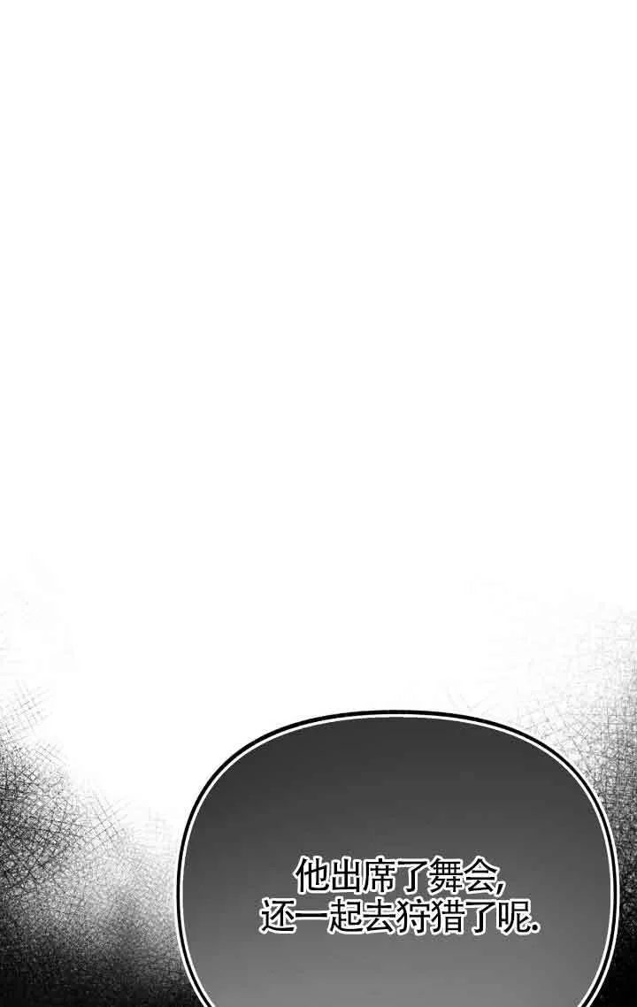 第39话35