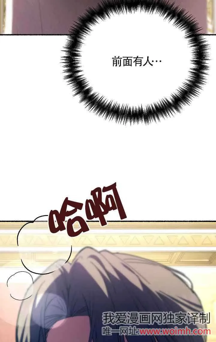 第41话26