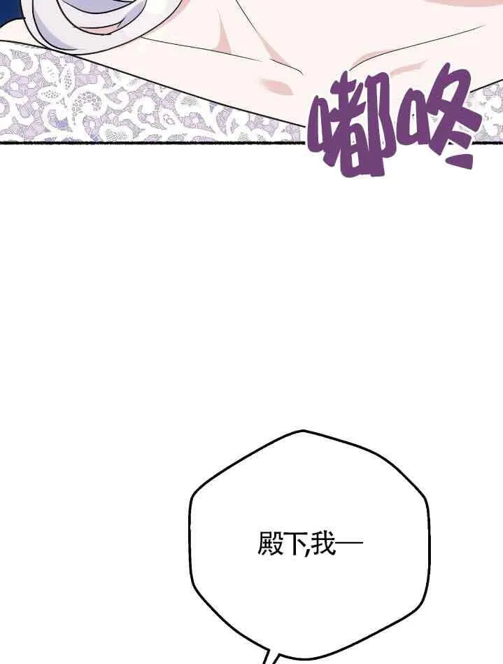 第34话92
