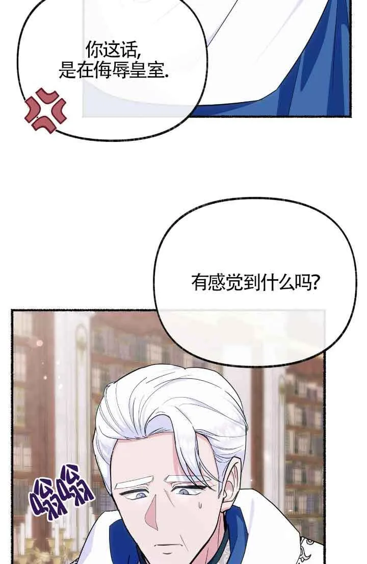 第15话28