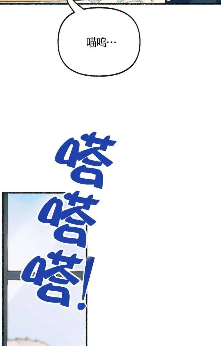 第09话10
