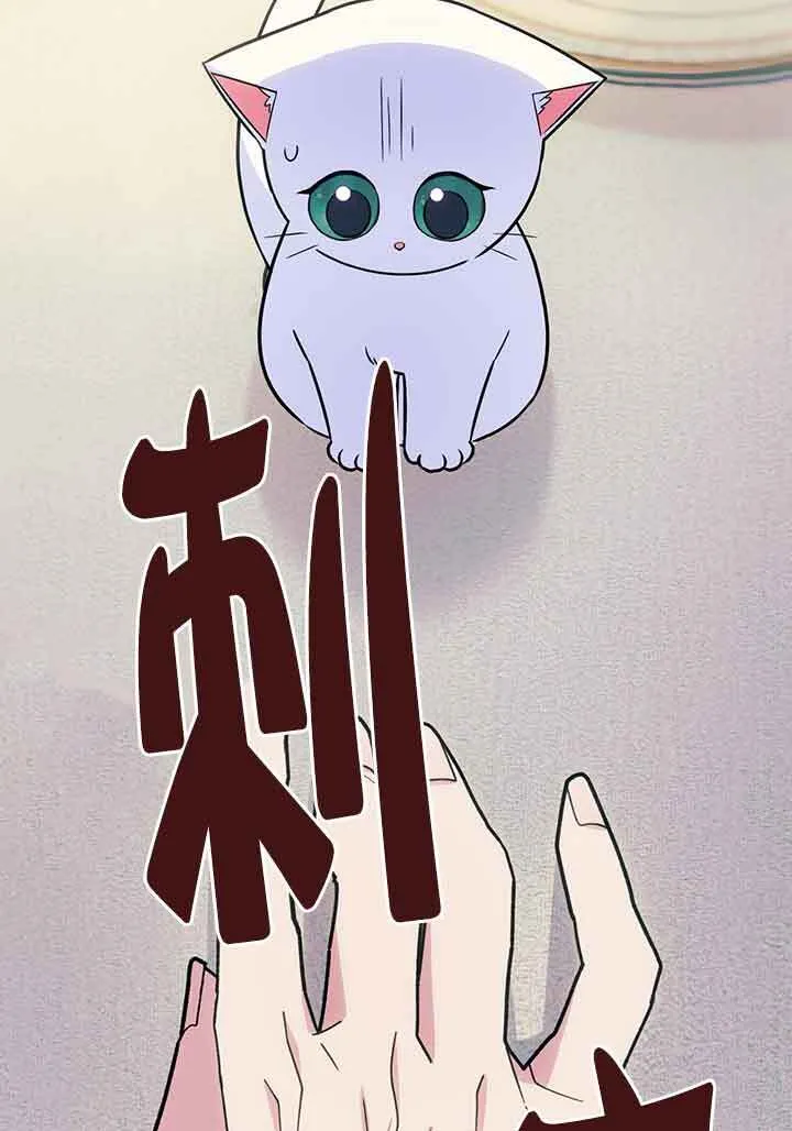 第02话108