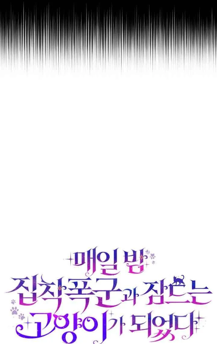 第13话17