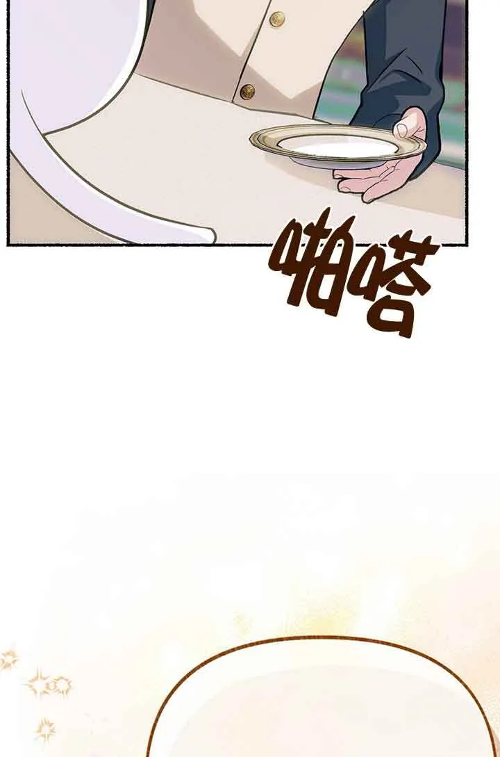 第02话25