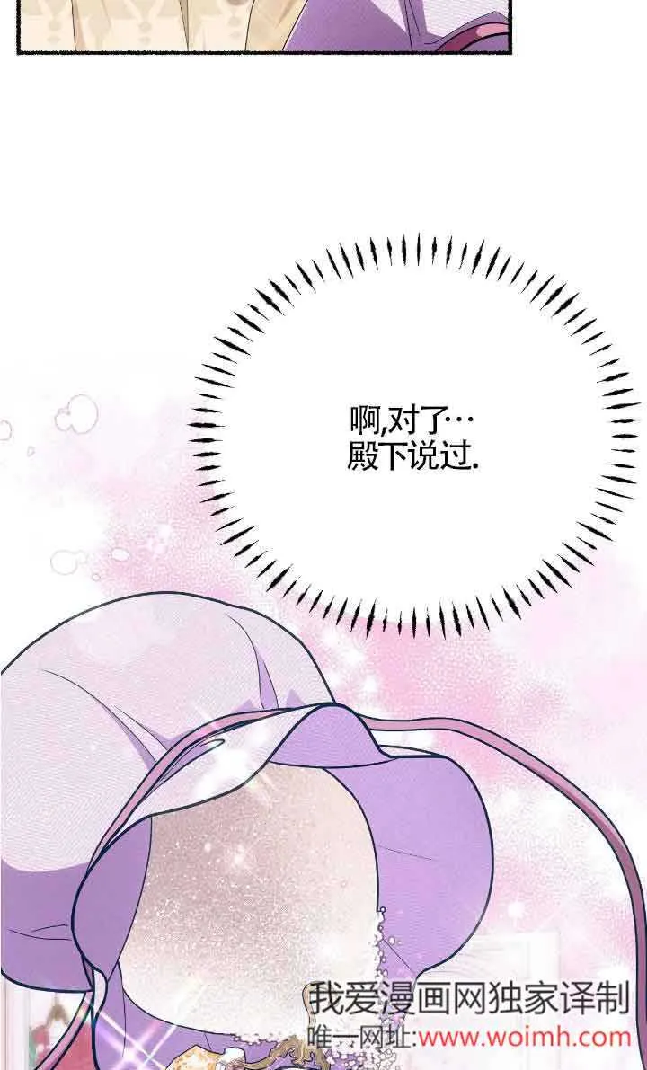第40话40