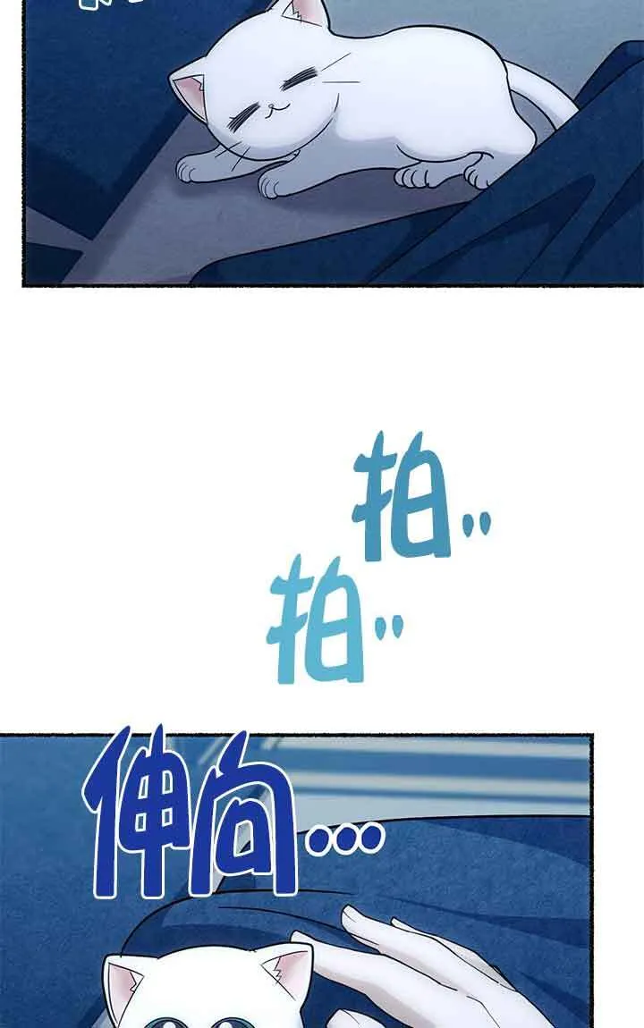 第04话91