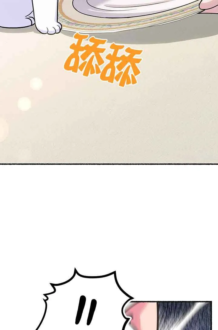 第02话37