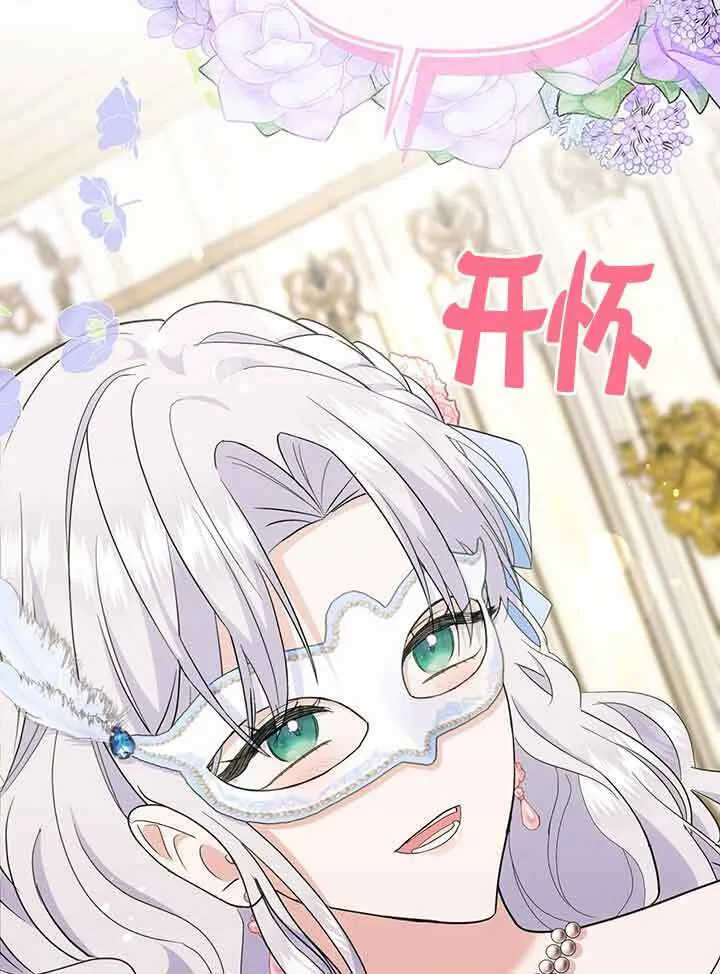 第27话109